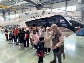 On November 18, 2023, the schoolchildren and their parents visited  the factory